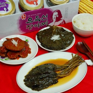 유옥선장아찌,[유옥선장아찌] 곰취간장+야콘양념+질경이간장 장아찌 선물 세트